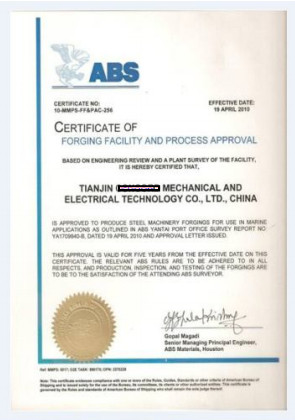 China XZZ Machinery Co., Ltd. company profile